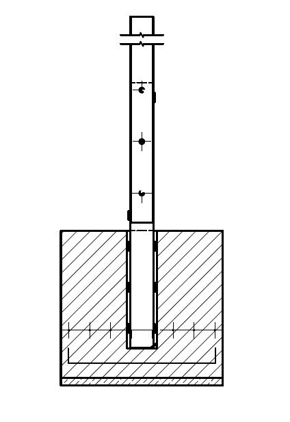 Fundament Schwalbenhaus